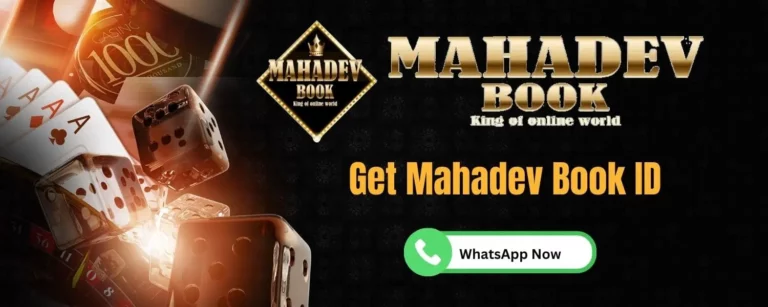 Mahadev Book Online: Your Guide to Betting on Premier League Football